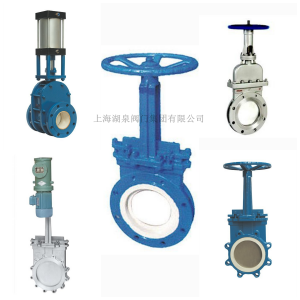 刀閘閥廠家（紙漿、污水、煤漿、灰、渣