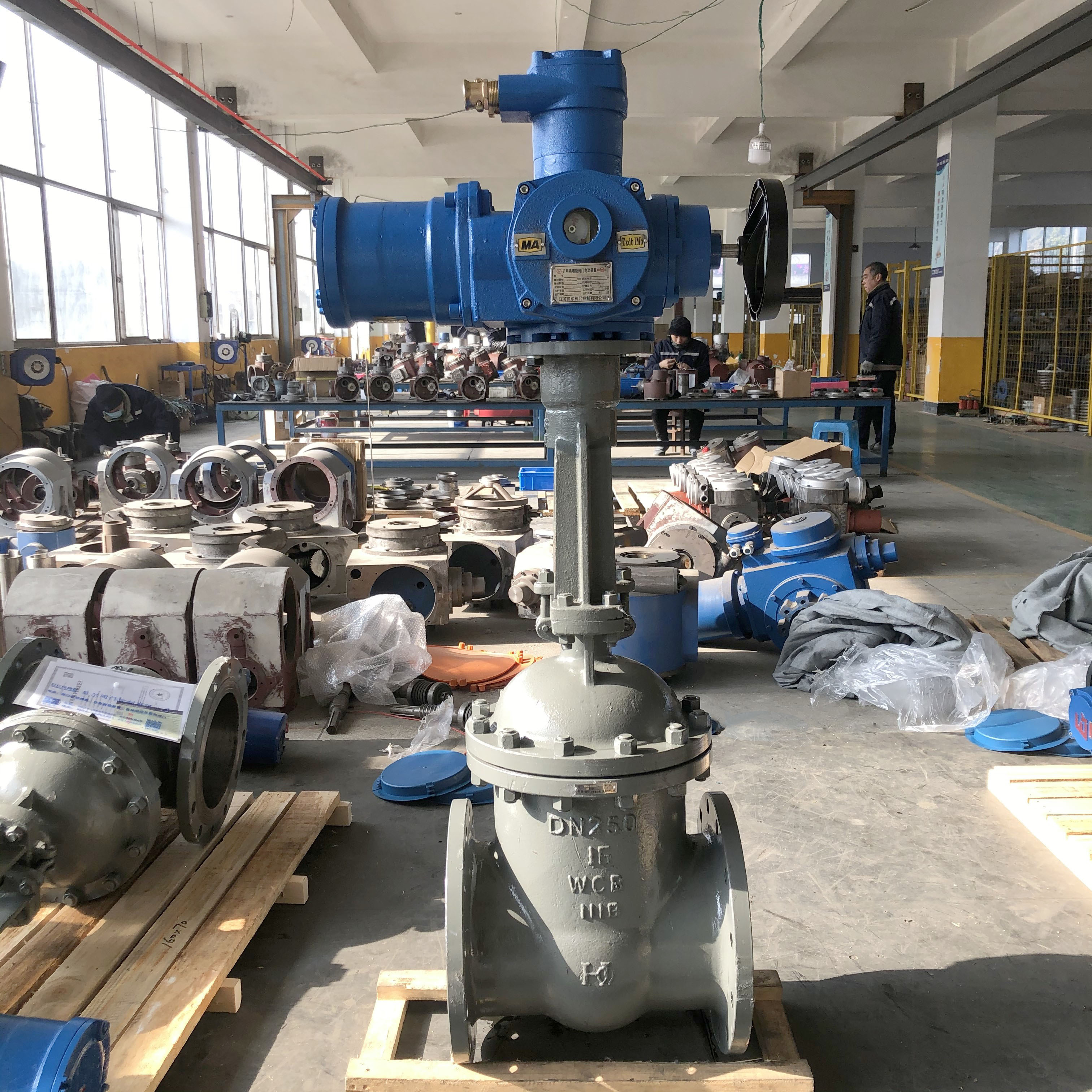 z941h-16c電動(dòng)閘閥dn300調(diào)節(jié)總線(xiàn)型