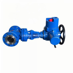 電動閘閥Z941W-16P，DN65（火力電站和水力系