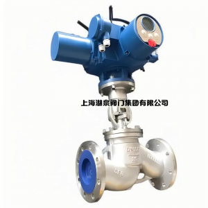 電動(dòng)截止閥J941H-16C DN125，DN150，DN200，DN