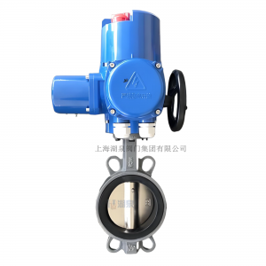 電動蝶閥D971X-16C，DN300配執行器AC220V