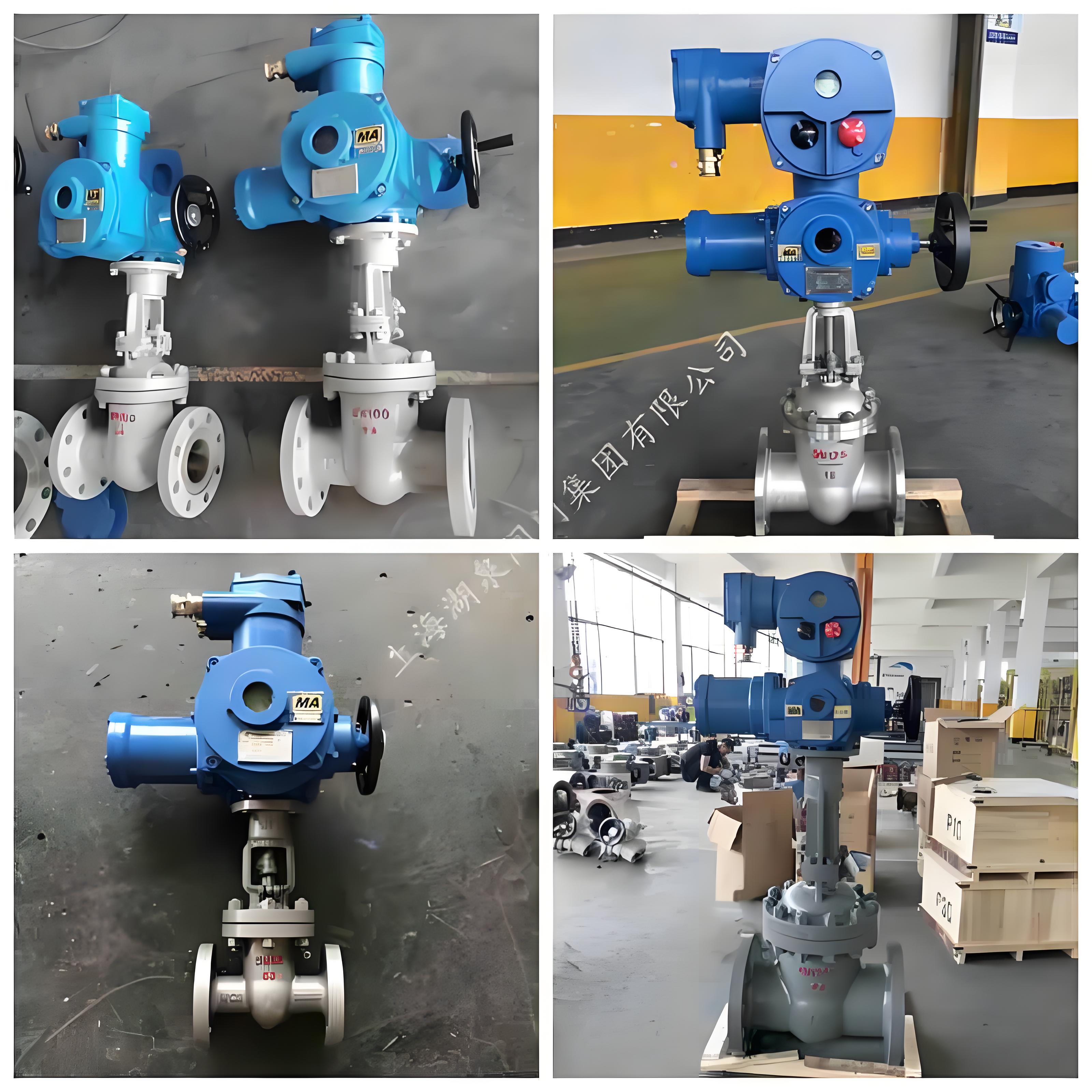 礦用隔爆兼本安型電動閘閥