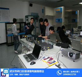 思特維電腦維修 專業(yè)計(jì)算機(jī)網(wǎng)絡(luò)維護(hù)與網(wǎng)站設(shè)計(jì)推薦商家